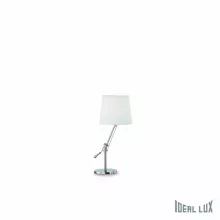 Интерьерная настольная лампа Regol REGOL TL1 BIANCO купить с доставкой по России