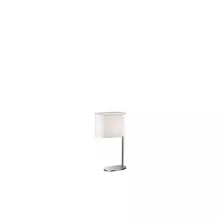 Интерьерная настольная лампа Sheraton SHERATON TL1 SMALL BIANCO купить с доставкой по России